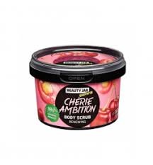 Купить BEAUTY JAR YUMMY Скраб для тіла "Мила амбіція", 360г в Украине