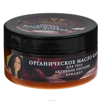 Купить Органічне масло Какао в Украине