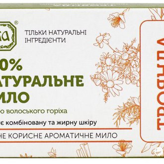 Купить Мило натуральне "Троянда" в Украине
