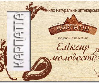 Купить Мило натуральне аптекарське Карпатія "еліксир молодості" Лавка мильних скарбів в Украине