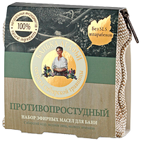 Купить Набір ефірних масел для лазні "протизастудний" в Украине