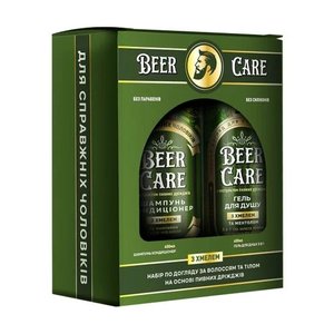 Купить Пивний набір для чоловіків Гель для душу 2в1 + Шампунь-кондиціонер ХМІЛЬ в Украине