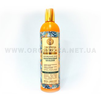Купить Бальзам для всіх типів волосся обліпиховий "максимальний об'єм" в Украине