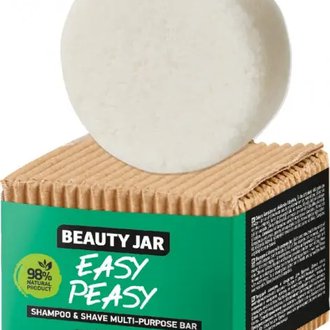 Купить Beauty Jar Твердий шампунь засіб для гоління Easy Peasy в Украине