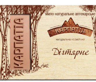 Купить Мило натуральне аптекарське Карпатія" дігтярне " Лавка мильних скарбів в Украине