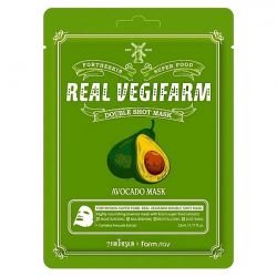 Купить Fortheskin Super Food Real Vegifarm Double Shot Mask Avocado Тканинна маска для обличчя Авокадо в Украине