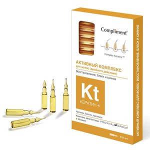 Купить Revuele Keratin+ Ampoules Hair Restoration Activator Активатор для волосся в Украине