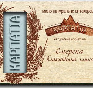 Купить Мило натуральне аптекарське Карпатія "Смерека" Лавка мильних скарбів в Украине