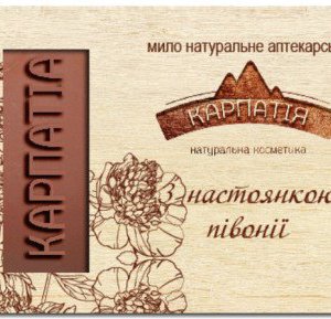 Купить Мило натуральне аптекарське Карпатія "з настоянкою півонії" Лавка мильних скарбів в Украине