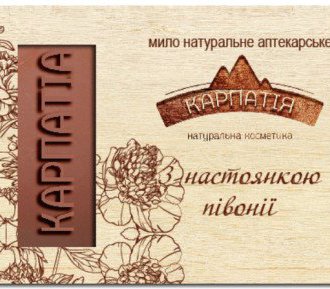 Купить Мило натуральне аптекарське Карпатія "з настоянкою півонії" Лавка мильних скарбів в Украине