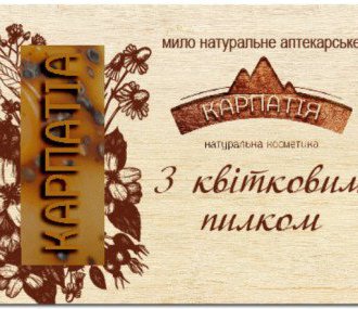 Купить Мило натуральне аптекарське Карпатія "з квітковим пилком" Лавка мильних скарбів в Украине
