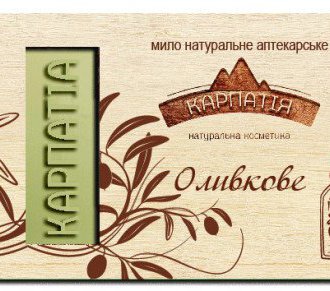 Купить Мило натуральне аптекарське Карпатія" оливкове " Лавка мильних скарбів в Украине