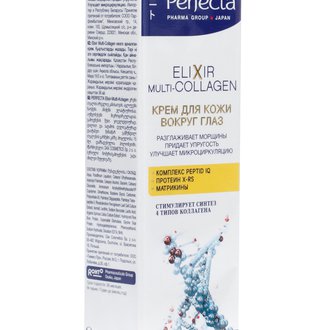 Купить Крем для кожи вокруг глаз Perfecta Pharma Group Japan Elixir Multi-Collagen в Украине