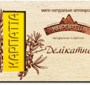Купить Мило натуральне аптекарське Карпатія" делікатне " Лавка мильних скарбів в Украине