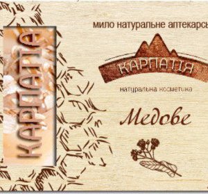 Купить Мило натуральне аптекарське Карпатія "Медове" Лавка мильних скарбів в Украине