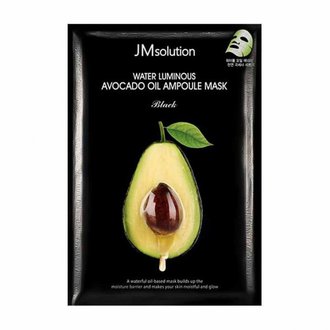 Купить JMsolution Тканинна маска для обличчя з маслом авокадо в Украине