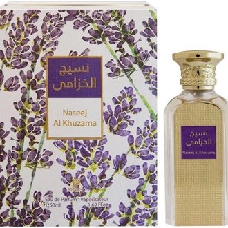 Купить Afnan Naseej Al Khuzama edp 50 ml. унісекс в Украине