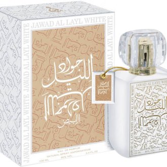Купить Khalis Jawad Al Layl White edp 100 ml. унісекс в Украине