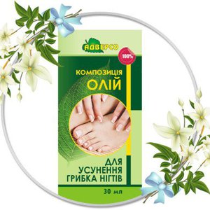 Купить Композиція ефірних масел " Для усунення грибка нігтів" в Украине