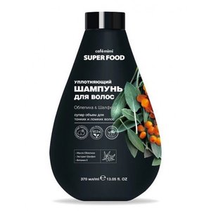 Купить Уплотняющий шампунь для волос "Облепиха и шалфей" Cafe Mimi Super Food Shampoo в Украине