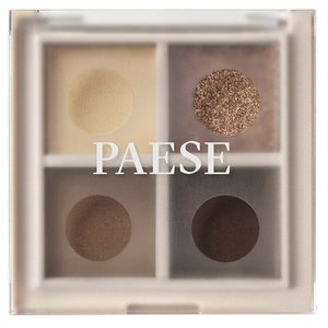 Купить PS Палетка тіней для повік DAILY VIBE PALETTE 03 Coffee Break 5,5г в Украине