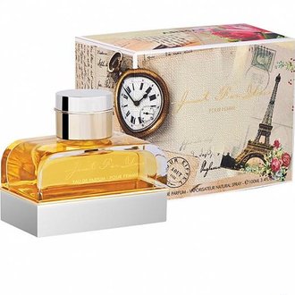 Купить Armaf Just For You Pour Femme edp 100 ml. жіночий в Украине