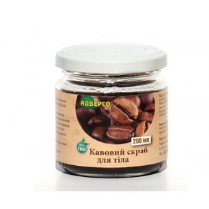 Купить Адверсо кавовий скраб для тіла,200мл в Украине