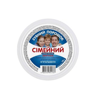 Купить DENTOGIN Зубний порошок “СІМЕЙНИЙ” універсальний,75г в Украине