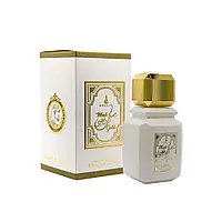 Купить Khalis Musk Gold edp 100 ml. унисекс ( ТЕСТЕР ) в Украине