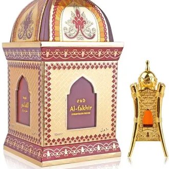 Купить Khalis Oud Al Fakhir Парфюмированное масло 10 ml. унисекс в Украине