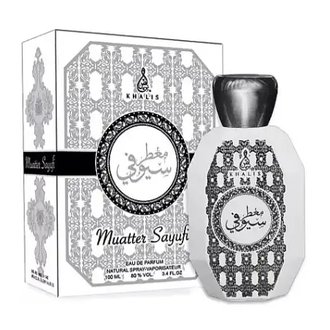 Купить Khalis Muatter Sayufi edp 100 ml. чоловічий в Украине