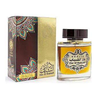 Купить Khalis Dar Al Shabaab edp 100 ml. унісекс ( ТЕСТЕР ) в Украине