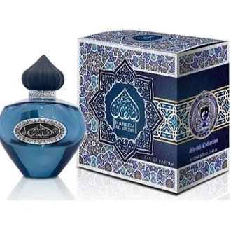 Купить Khalis Hareem al Sultan edp 100 ml. унисекс ( ТЕСТЕР ) в Украине