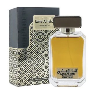 Купить Khalis Lana Al Ishq edp 100 ml. унісекс в Украине