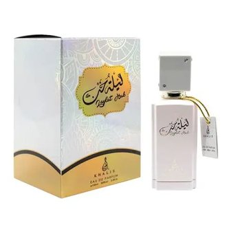 Купить Khalis Laylat Hub edp 100 ml. унісекс в Украине