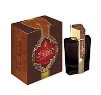 Купить Khalis Moshtak edp 100 ml. унісекс ( ТЕСТЕР ) в Украине