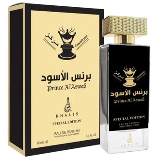 Купить Khalis Prince Al Aswad edp 80 ml. унісекс ( ТЕСТЕР ) в Украине