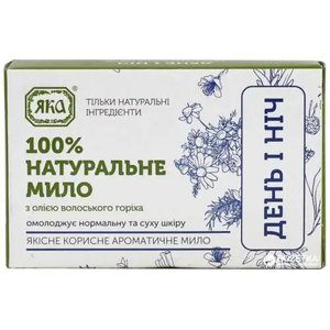 Купить Мило натуральне День і ніч ЯКА 75г в Украине