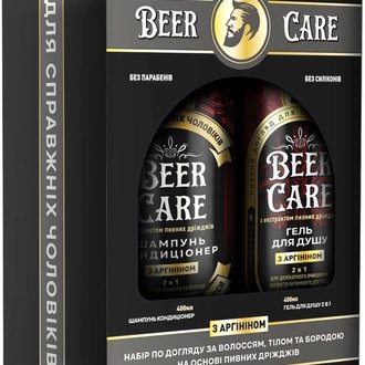 Купить Пивний набір для чоловіків Гель для душу 2в1 + Шампунь-кондиціонер АРГІНІН в Украине