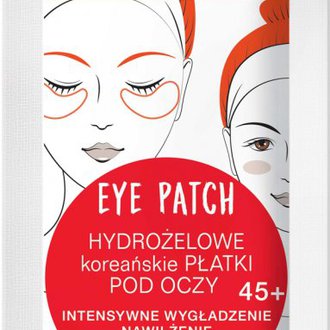 Купить Гідрогелева маска-патч Perfecta Beauty для шкіри під очима 45+ в Украине