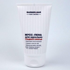 Купити BARBER.BAR для чоловіків Мусс-піна для ідеального гладкого гоління 150 мл туба в Україні