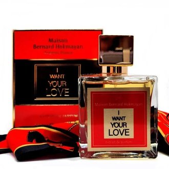 Купить Maison Bernard Hokmayan I Want Your Love exdp 2,5 ml. унісекс ( МІНІАТЮРА ) в Украине