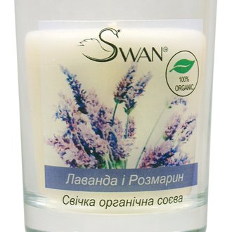 Купить Органічна соєва свічка "Лаванда і Розмарин"(200г) в Украине