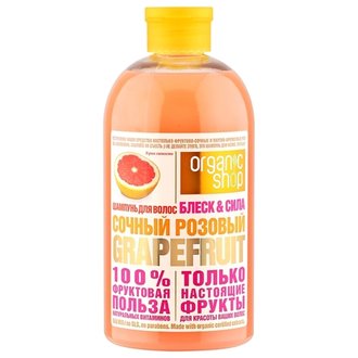 Купить Шампунь для волосся "рожевий грейпфрут" Organic Shop Shampoo в Украине