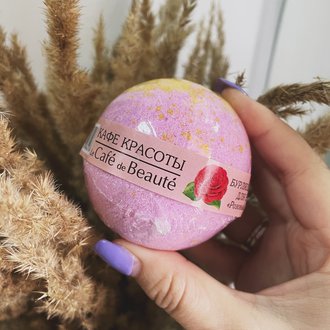 Купить Бурлящий шарик для ванны "Розовый сорбет" Le Cafe в Украине