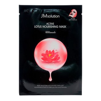 Купить JMSOLUTION ACTIVE LOTUS NOURISHING MASK ULTIMATE тканинна маска для обличчя з лотосом в Украине