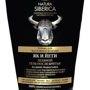 Купить Крижаний гель після гоління Natura Siberica Як і Йєті 150мл в Украине