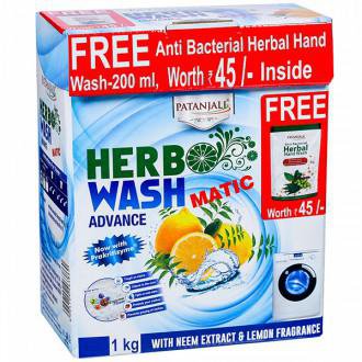 Купить Порошок пральний преміальний Автомат 1кг + 200мл рідке мило Patanjali Herbo Wash Advance Matic в Украине