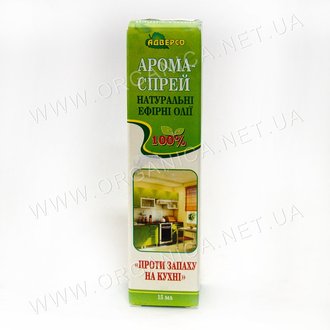 Купить Арома-спрей «Проти запаху на кухні» в Украине