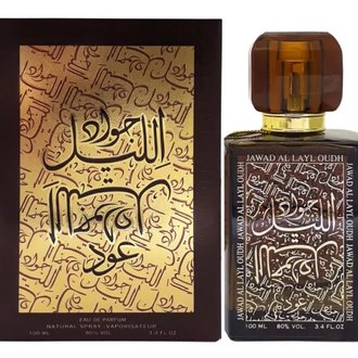 Купить Khalis Jawad Al Layl Oudh edp 100 ml. унісекс в Украине